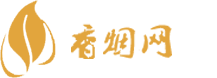 云霄香烟一手批发货源